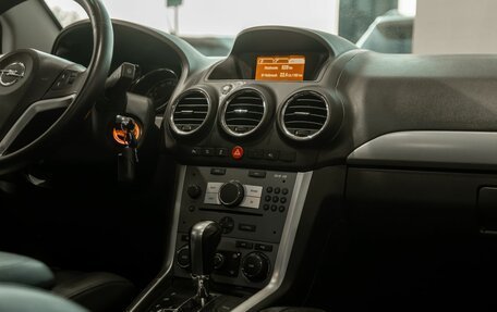 Opel Antara I, 2014 год, 1 055 000 рублей, 15 фотография