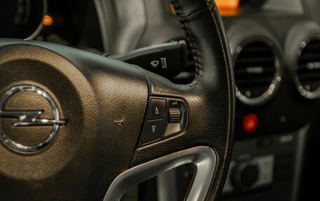 Opel Antara I, 2014 год, 1 055 000 рублей, 13 фотография