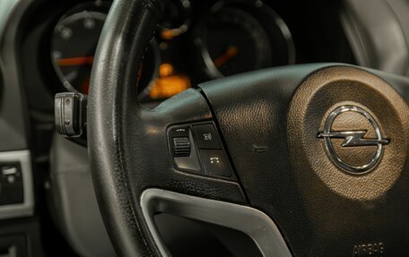 Opel Antara I, 2014 год, 1 055 000 рублей, 12 фотография