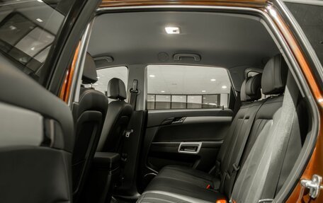Opel Antara I, 2014 год, 1 055 000 рублей, 19 фотография