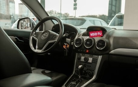 Opel Antara I, 2014 год, 1 055 000 рублей, 17 фотография