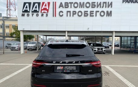 Haval F7 I, 2021 год, 1 997 000 рублей, 6 фотография