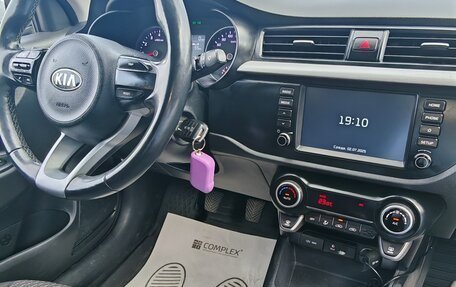 KIA Rio IV, 2018 год, 1 450 000 рублей, 10 фотография