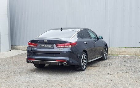 KIA Optima IV, 2017 год, 1 899 000 рублей, 3 фотография