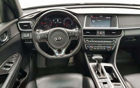 KIA Optima IV, 2017 год, 1 899 000 рублей, 5 фотография