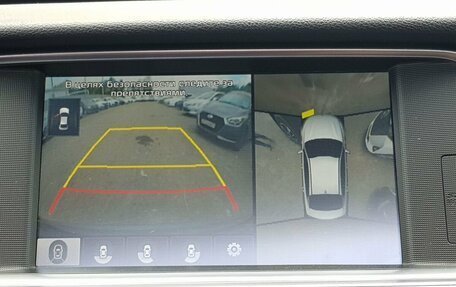 KIA Optima IV, 2017 год, 1 899 000 рублей, 11 фотография