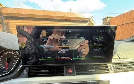 Audi A5, 2019 год, 3 850 000 рублей, 12 фотография