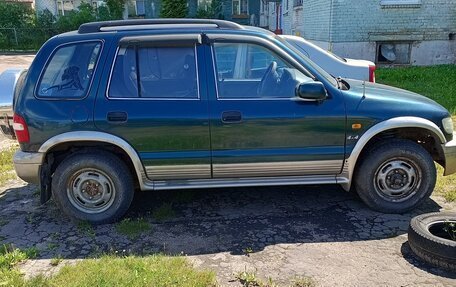 KIA Sportage IV рестайлинг, 1999 год, 115 000 рублей, 3 фотография