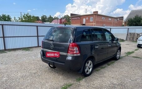 Opel Zafira B, 2011 год, 850 000 рублей, 2 фотография