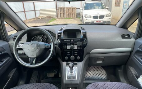 Opel Zafira B, 2011 год, 850 000 рублей, 11 фотография