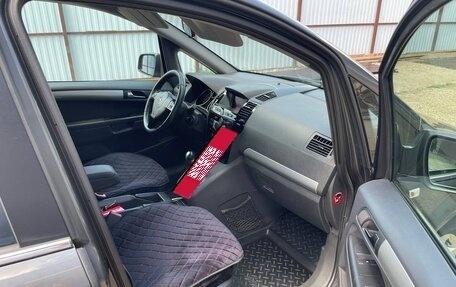 Opel Zafira B, 2011 год, 850 000 рублей, 9 фотография