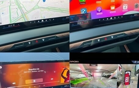 BMW X3, 2024 год, 9 500 000 рублей, 22 фотография
