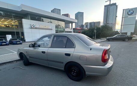 Hyundai Accent II, 2008 год, 300 000 рублей, 5 фотография