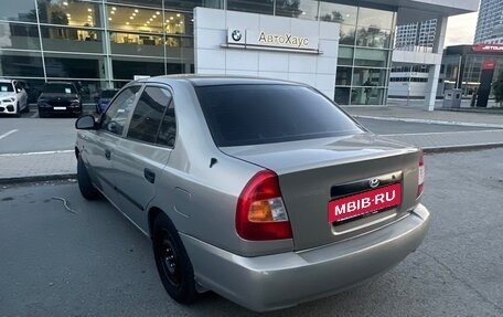 Hyundai Accent II, 2008 год, 300 000 рублей, 4 фотография