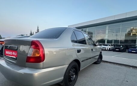 Hyundai Accent II, 2008 год, 300 000 рублей, 3 фотография
