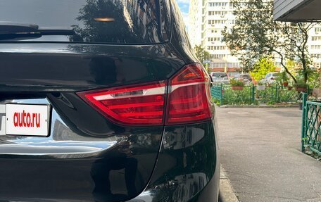 BMW 2 серия Grand Tourer F46 рестайлинг, 2020 год, 2 450 000 рублей, 7 фотография
