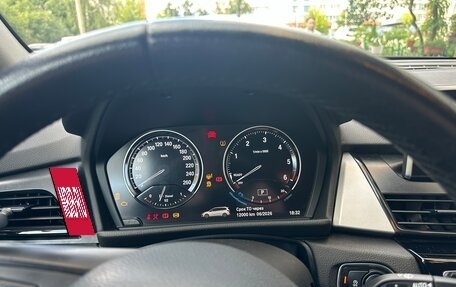 BMW 2 серия Grand Tourer F46 рестайлинг, 2020 год, 2 450 000 рублей, 12 фотография