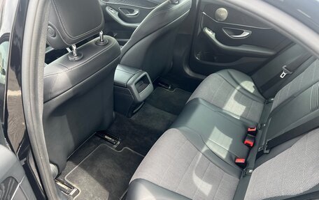 Mercedes-Benz C-Класс, 2019 год, 3 200 000 рублей, 26 фотография