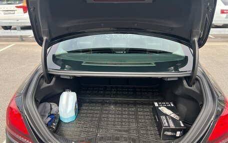Mercedes-Benz C-Класс, 2019 год, 3 200 000 рублей, 27 фотография