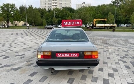 Audi 100, 1989 год, 155 000 рублей, 6 фотография