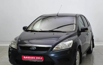 Ford Focus II рестайлинг, 2009 год, 585 000 рублей, 1 фотография
