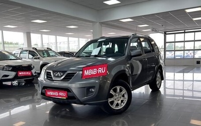 Chery Tiggo (T11), 2015 год, 495 000 рублей, 1 фотография