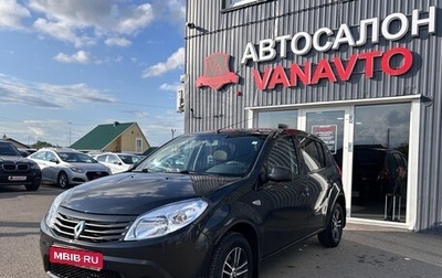 Renault Sandero I, 2011 год, 550 000 рублей, 1 фотография