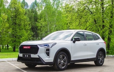 Haval Jolion, 2025 год, 2 149 000 рублей, 1 фотография