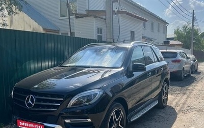 Mercedes-Benz M-Класс, 2015 год, 2 850 000 рублей, 1 фотография