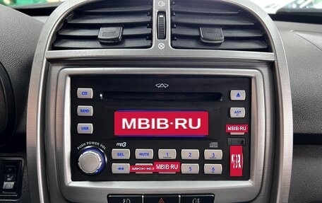 Chery Tiggo (T11), 2015 год, 495 000 рублей, 18 фотография