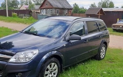 Opel Astra H, 2009 год, 500 000 рублей, 1 фотография
