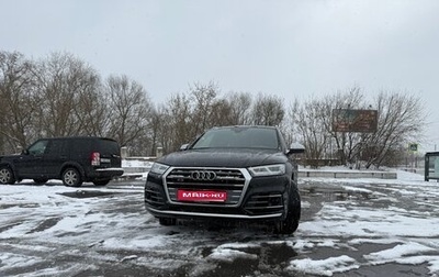 Audi SQ5, 2019 год, 4 150 000 рублей, 1 фотография