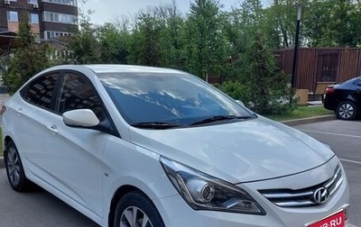 Hyundai Solaris II рестайлинг, 2015 год, 1 180 000 рублей, 1 фотография