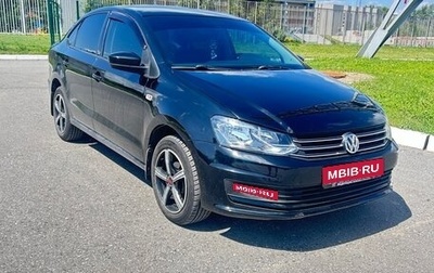 Volkswagen Polo VI (EU Market), 2010 год, 580 000 рублей, 1 фотография