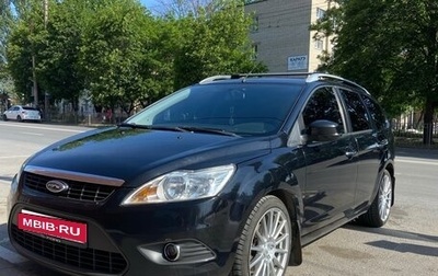 Ford Focus II рестайлинг, 2010 год, 850 000 рублей, 1 фотография