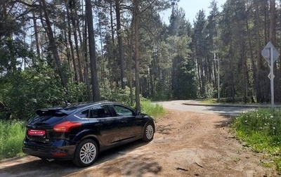 Ford Focus III, 2018 год, 1 350 000 рублей, 1 фотография