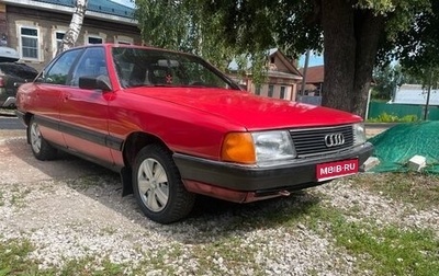 Audi 100, 1989 год, 165 000 рублей, 1 фотография