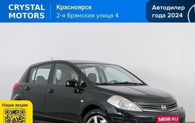 Nissan Tiida, 2010 год, 779 000 рублей, 1 фотография