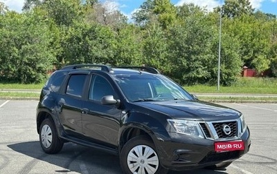 Nissan Terrano III, 2015 год, 999 999 рублей, 1 фотография