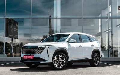Geely Atlas, 2024 год, 3 878 019 рублей, 1 фотография
