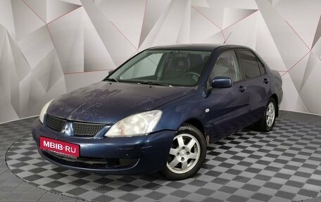 Mitsubishi Lancer IX, 2006 год, 415 000 рублей, 1 фотография