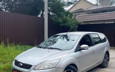Ford Focus II рестайлинг, 2008 год, 469 000 рублей, 1 фотография