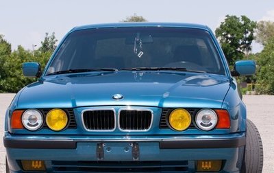BMW 5 серия, 1995 год, 1 500 000 рублей, 1 фотография