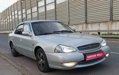 KIA Clarus II, 2000 год, 195 000 рублей, 1 фотография