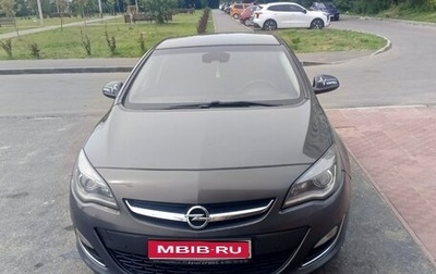 Opel Astra J, 2014 год, 1 100 000 рублей, 1 фотография