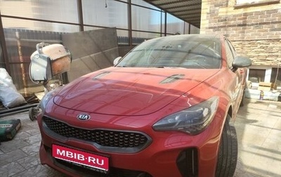 KIA Stinger I, 2018 год, 3 000 000 рублей, 1 фотография