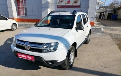 Renault Duster I рестайлинг, 2017 год, 1 400 000 рублей, 1 фотография