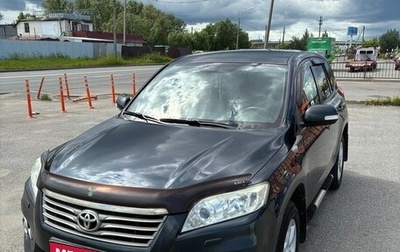 Toyota RAV4, 2010 год, 1 220 000 рублей, 1 фотография