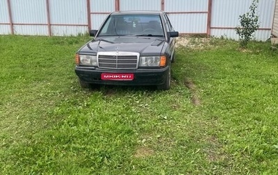 Mercedes-Benz C-Класс, 1993 год, 210 000 рублей, 1 фотография