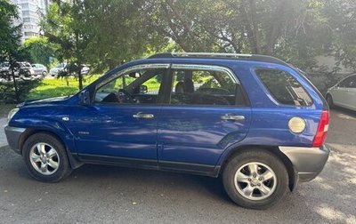 KIA Sportage II, 2006 год, 575 000 рублей, 1 фотография
